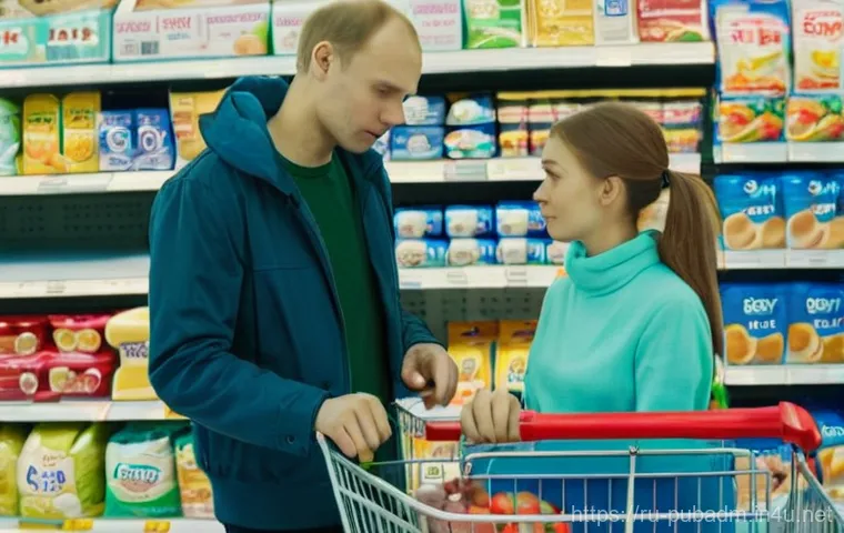 정부의 경제 정책과 효율성 - **Prompt 1: Inflation and the Family Budget in a Russian Supermarket**
    A realistic, high-definit...